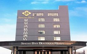 Spring Bay Hotel Shenzhen